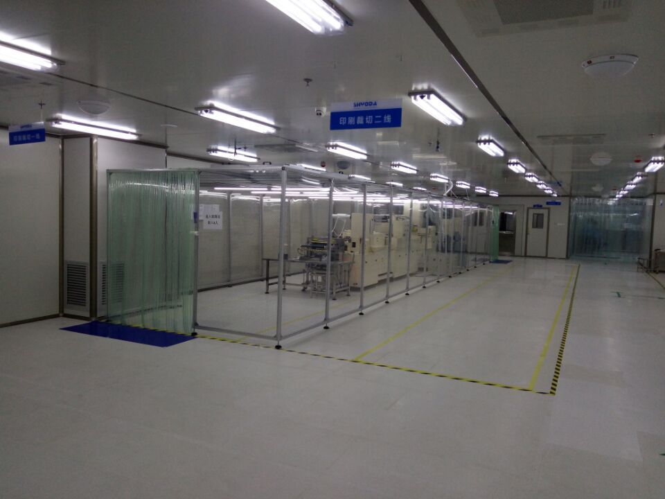 萬級潔凈棚原理及FFU安裝