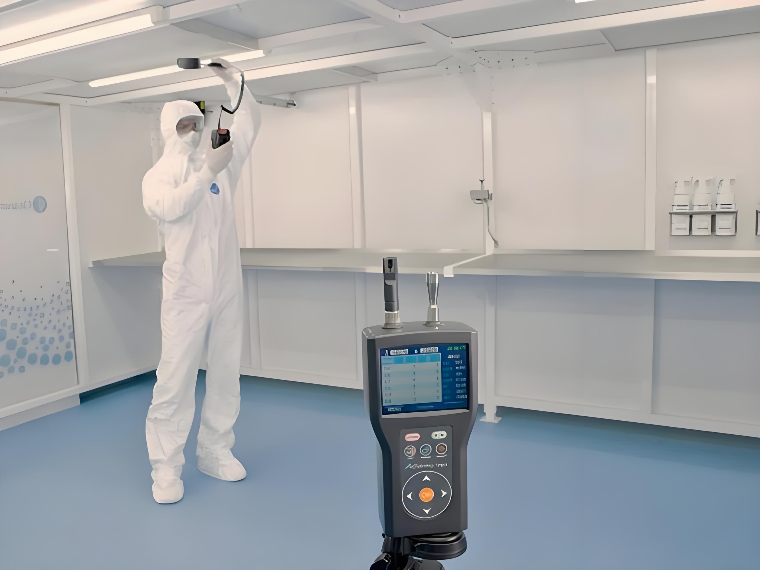 潔凈室檢測(cè)